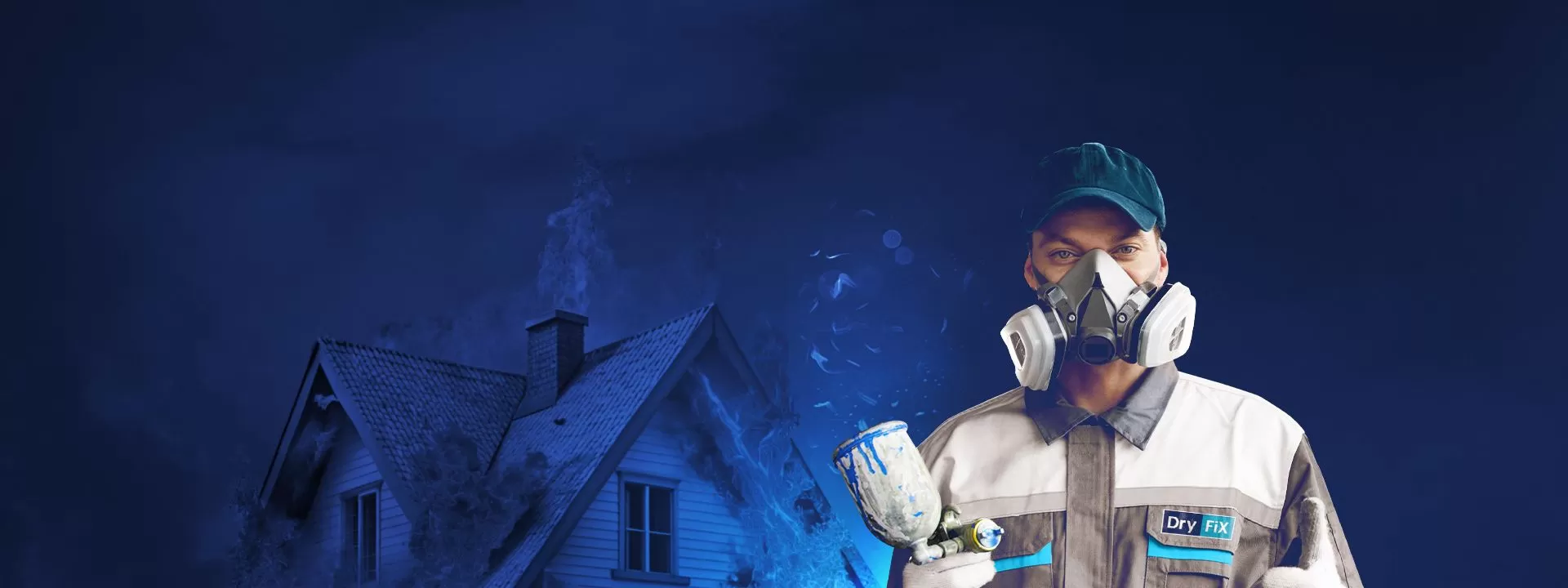 المنتجات المقاومة للحريق